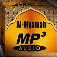 Surah Al - Qiyamah Mp3 capture d'écran 3