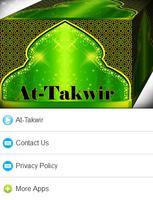 Surah At - Takwir Mp3 Affiche