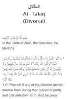 Surah At - Talaq Mp3 截图 2