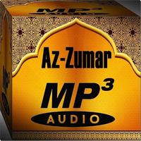 Surah Az - Zumar Mp3 capture d'écran 3