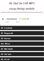 Surah Hood MP3 स्क्रीनशॉट 2