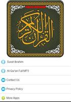 Surah Ibrahim MP3 Affiche
