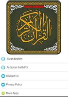 Surah Ibrahim MP3 ภาพหน้าจอ 3