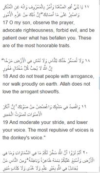 Surah Luqman Mp3 For Android Apk Download