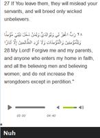 Surah Nuh Screenshot 3