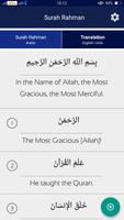 Surah Rahman Screenshot 3