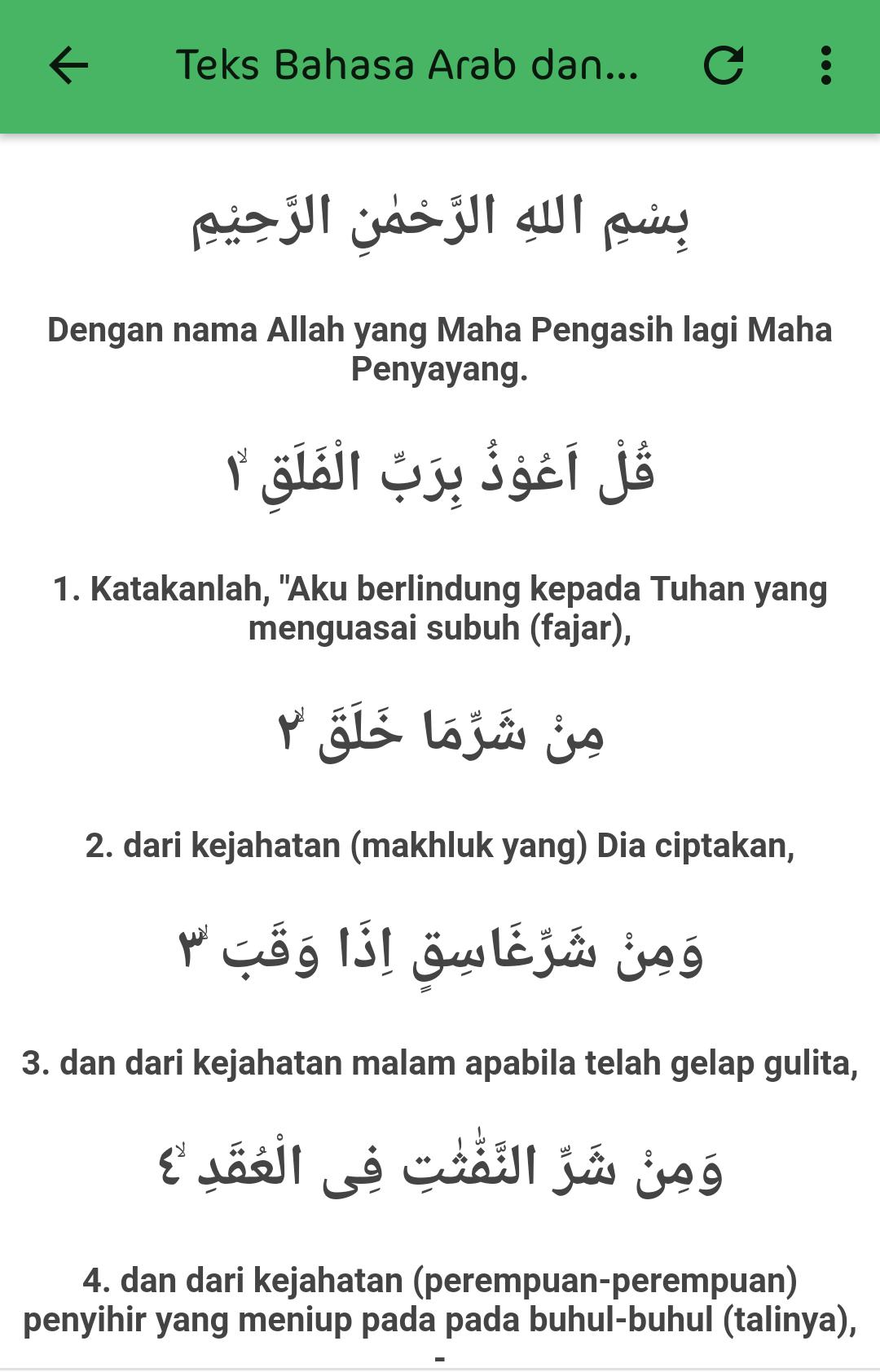 Surat Al Falaq Adalah Surat Yang Ke - Bagi Contoh Surat