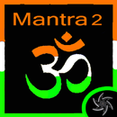 Bhajan(Mantra2) APK