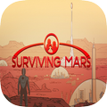 Surviving Mars Game Guide