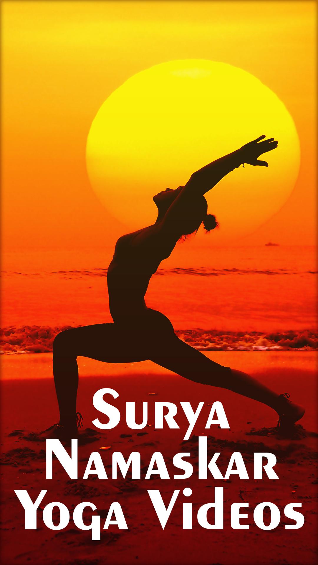 Surya Namaskar Yoga Gif Surya Namaskar Yoga Gif