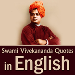 Swami Vivekananda Quotes in ENGLISH