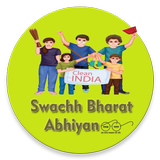 स्वच्छ भारत अभियान 🗑 Swachh Bharat Abhiyan icono