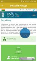 स्वच्छ भारत अभियान 🗑 Swachh Bharat Abhiyan স্ক্রিনশট 3