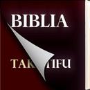 Swahili Bible Flip APK