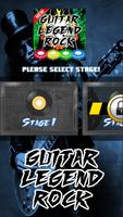Guitar Rock Hero capture d'écran 1