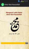 Ahlul-Bait Rasulullah постер