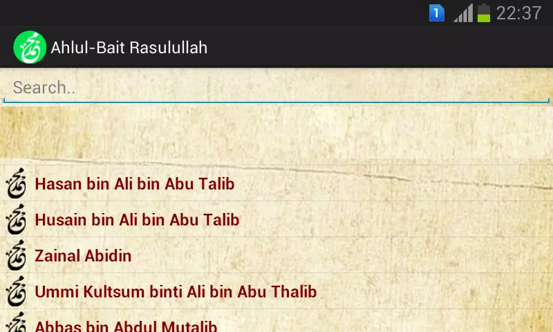 Abu talib siapa