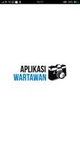 Aplikasi Wartawan पोस्टर