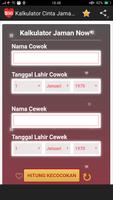 Kalkulator Cinta Jaman Now capture d'écran 1