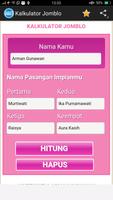 Kalkulator Jomblo screenshot 2