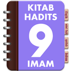 Kitab Hadits 9 Imam иконка