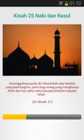 Kisah 25 Nabi dan Rasul poster