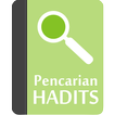 Pencarian Hadits