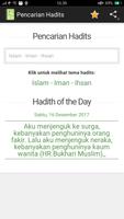 Pencarian Hadits screenshot 3