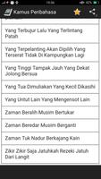 Kamus Peribahasa screenshot 2