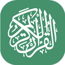 Qur'an Digital dan Terjemahan APK