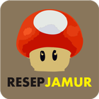Resep Masakan Jamur ไอคอน