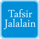 Tafsir Jalalain APK