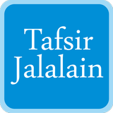 Tafsir Jalalain আইকন