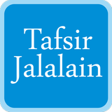 Tafsir Jalalain ícone