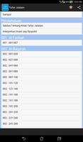 Tafsir Jalalain screenshot 1