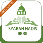 Syarah Hadis Jibril (Seri 10) ไอคอน