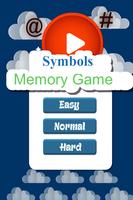Symbols Memory Game screenshot 1