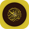 Reader - the quran APK