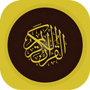 Reader - the quran-APK