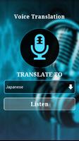 Language Translator 2 captura de pantalla 2