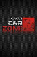 Car Zone Kuwait Plakat