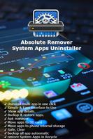 Absolute Remover - System Uninstaller скриншот 1