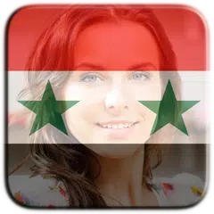 Syria  Flag Profile Picture