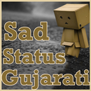 SAD Status in Gujarati Quotes APK
