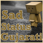 SAD Status in Gujarati Quotes icon