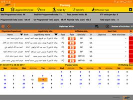 SBPCRM-Demo capture d'écran 2