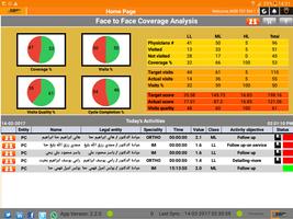 SBPCRM-Demo capture d'écran 3