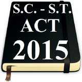 SC ST Act 2015 simgesi