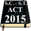 ”SC ST Act 2015