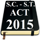 SC ST Act 2015 آئیکن